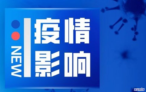 吉林银行信用卡  （95566/95558  ）提供24小时人工服务