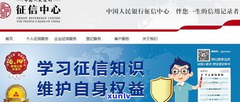 吉林银行信信用卡咨询热线：信用卡服务与APP下载指南