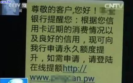 吉林银行信用卡逾期要走访吗-吉林银行信用卡逾期要走访吗知乎