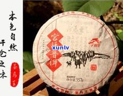 普洱熟茶：起源、发展与生产年份全解析