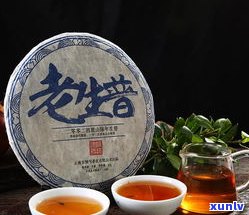 银竹普洱茶饼熟茶-银竹普洱茶怎么样