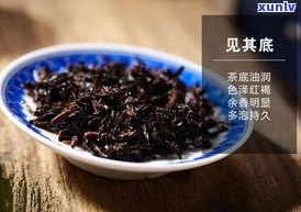 茶饼是普洱吗？熟普还是红茶？