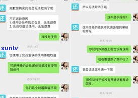 极融逾期一天有影响吗？解决方案及上风险解析