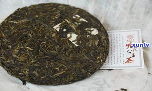 茶饼：都是熟茶吗？了解熟茶与生茶的区别与 *** 工艺