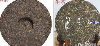 茶饼：都是熟茶吗？了解熟茶与生茶的区别与 *** 工艺