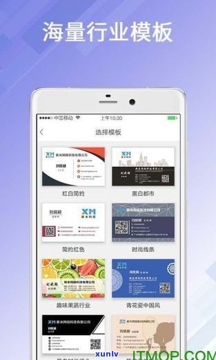 玉石宝网页版-玉石宝app怎么样