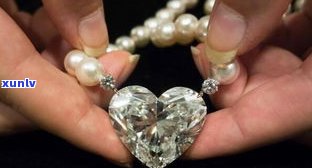 玉石宝石钻石哪个最珍贵？区别与价值解析