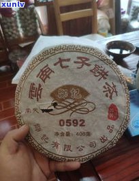 普洱茶熟茶谁发明-普洱茶熟茶谁发明的