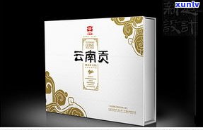 大益普洱茶茶叶礼盒：价格一览与新品介绍