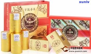 大益茶普洱茶礼盒-大益普洱茶茶叶礼盒