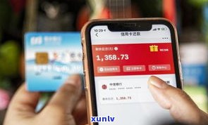 几万的信用卡逾期半年是不是会坐牢？——探讨信用卡逾期的法律责任