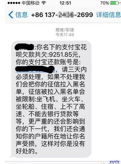 几个月没还信用卡会有什么结果吗-几个月没还信用卡会有什么结果吗知乎