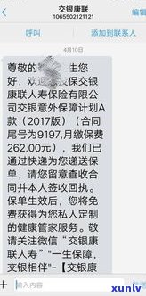 几个月没还信用卡会有什么后果吗-几个月没还信用卡会有什么后果吗知乎