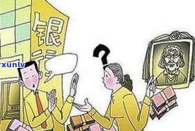 家庭欠债10万多吗-家庭欠债10万多吗怎么办