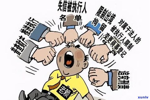 家人欠钱会牵连父母吗？丈夫欠债妻子怎样自保？解决办法是什么？