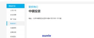 家里负债几十万怎么办？爸爸很危险，工资4000欠了10万网贷，该怎样应对家庭财务危机？