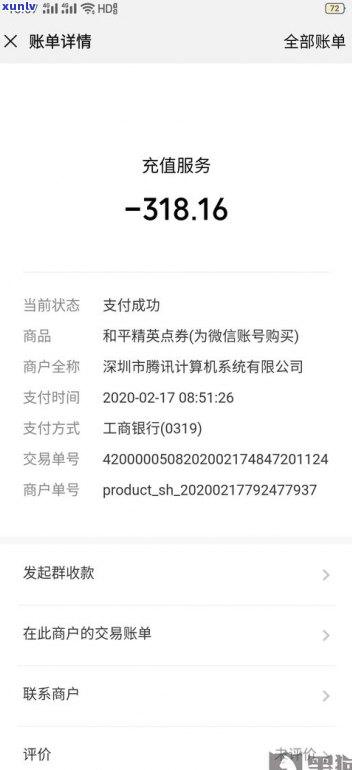 家里负债几十万怎么办？爸爸很危险，工资4000欠了10万网贷，该怎样应对家庭财务危机？