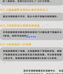 家里负债几十万怎么办？爸爸很危险，工资4000欠了10万网贷，该怎样应对家庭财务危机？