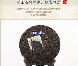 2000年生普洱茶：价格与价值解析