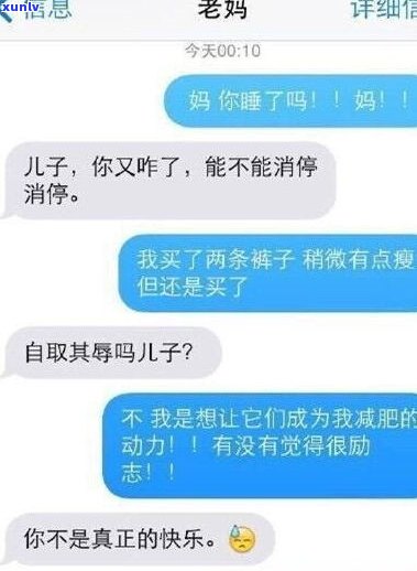 家里负债几十万的家庭多吗-家里负债几十万的家庭多吗知乎