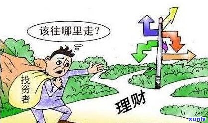 普通家庭负债200万，能否翻身？