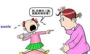 家里负债几十万女性：适合生二胎吗？该怎样应对？