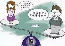 家里负债几十万女性：适合生二胎吗？该怎样应对？