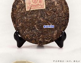 普洱茶印级茶时代-普洱印级茶等级