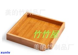 普洱茶用什么开茶-普洱茶用什么开茶器