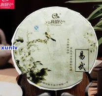 普洱茶饼茶有哪些-普洱茶饼茶有哪些品种