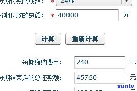 建行卡会过期吗？怎样判断、解决及激活已过期的建行卡？