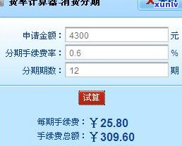 建行卡会过期吗？现在是不是还能采用？怎样激活已过期的建行卡？