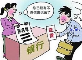 建行现在能否协商还款？如何进行协商？