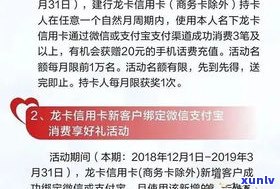 建行能减免吗？熟悉建设银行的减免政策与申请流程