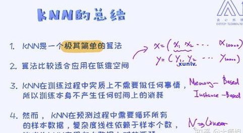 6071普洱：货号来历与含义解析