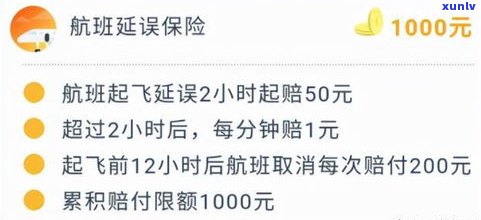 建行信用卡申请难度大？全面解析与安全问题