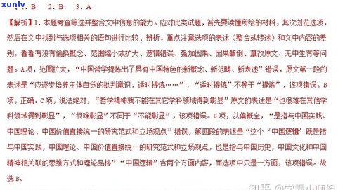 6071普洱：货号来历与含义解析