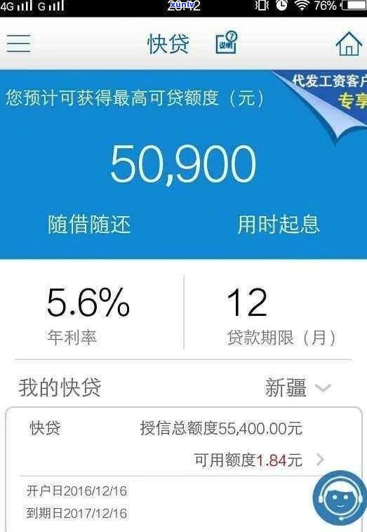 2021年建行信用卡办哪种好？专家为你推荐实用卡种