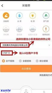 建行协商必须付首付吗-建行协商必须付首付吗知乎