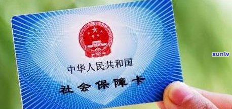 银行卡有效期到了必须换卡吗？费用、卡号变化及工资疑问全解析