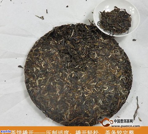 中茶普洱茶猴饼-中茶猴饼怎么样