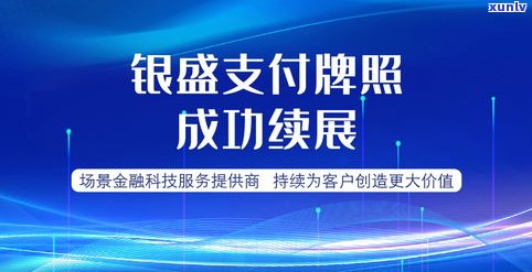 建设银行2022年是不是有减免政策？成功案例分享