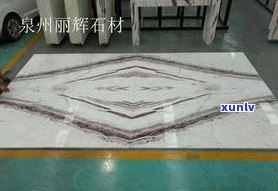 建筑用玉石板：优缺点全解析与应用实例