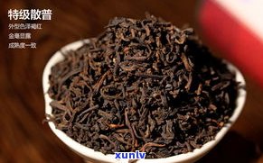 普洱茶归类为黑茶-普洱茶归类为黑茶还是红茶