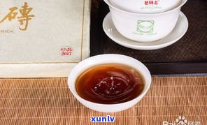 普洱茶熟茶的种类及其特点介绍