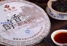 黑茶普洱茶饼推荐-黑茶普洱茶饼推荐哪个品牌