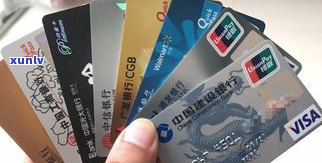 建设银行协商分期手续费：计算 *** 、先还金额及分期类型全解