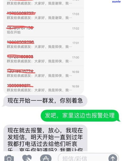 建设银行协商还款会同意吗？知乎客户分享经验与建议