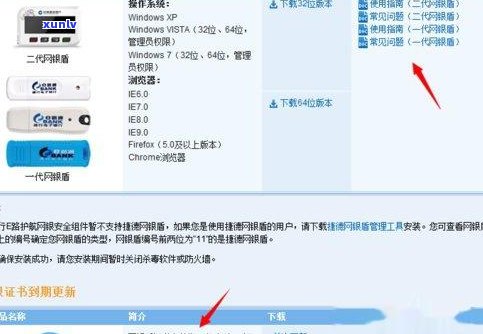 建行快贷还不上能否分期？还款方式及解决办法解析