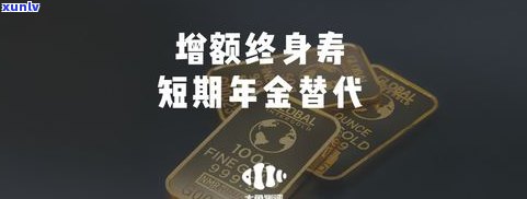 金钥匙茶叶：功效、种类及价格全解析